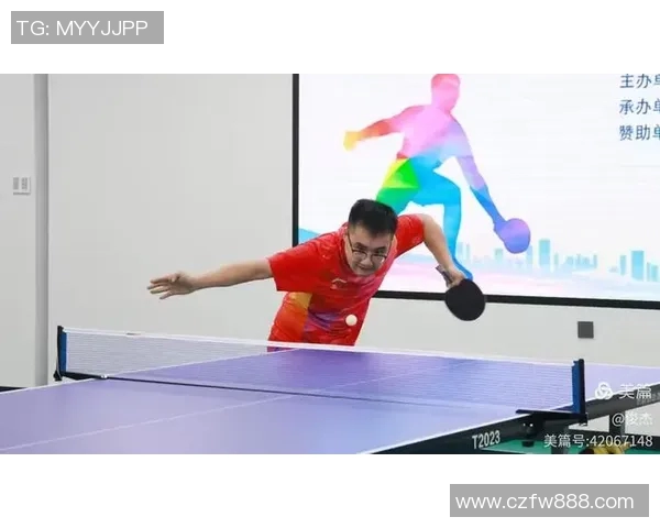 聚焦乒乓球：探索杭州乒乓球队的训练节奏与发展之路