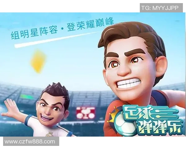 出轨兄弟的足球明星背后的秘密与荣耀交织的故事