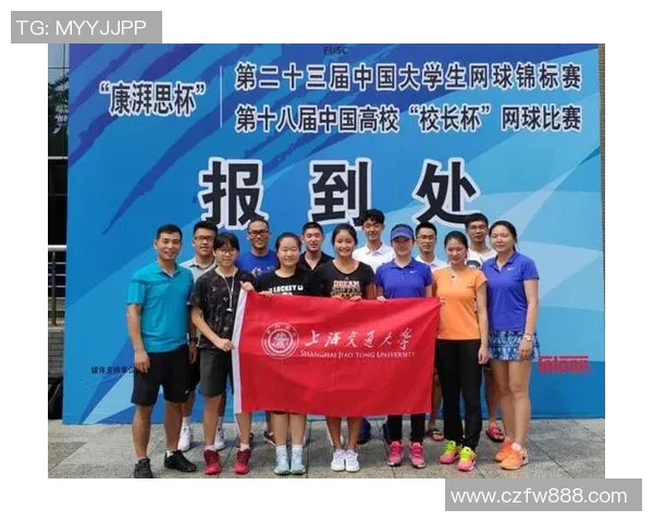 广州网球队荣登全国网球比赛经验排行榜第二名的背后故事与成就分析