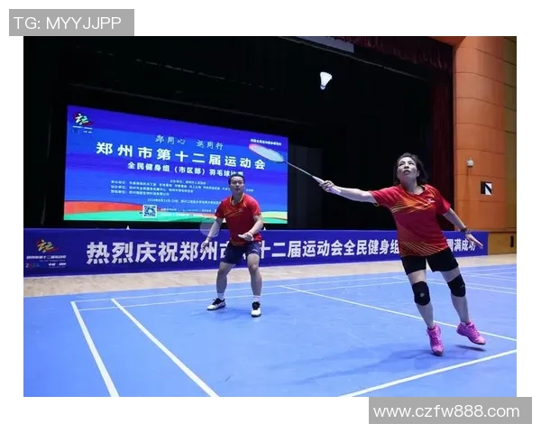 武汉羽毛球队比赛经验的变革与热议探讨