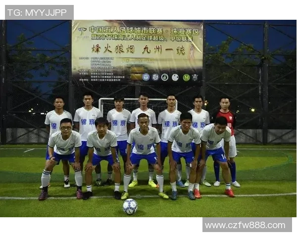 武汉足球队强势崛起荣登足球力量排行榜第10名展现实力与潜力 武汉足球队强势崛起荣登足球力量排行榜第10名展现实力与潜力