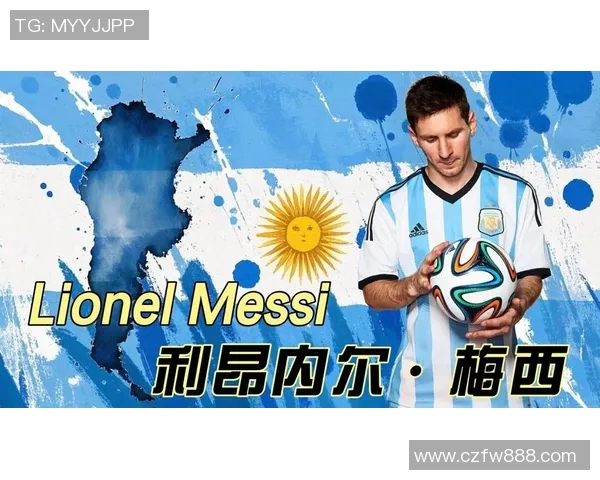 穿99号足球明星的传奇之路与背后的故事揭秘 穿99号足球明星的传奇之路与背后的故事揭秘