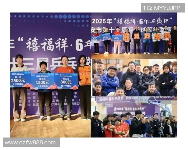 西安乒乓球队荣登全国比赛经验排行榜第一名的背后故事