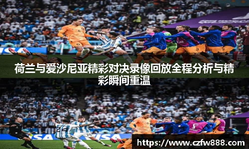 开云电竞官网