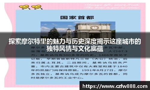 开云电竞官网