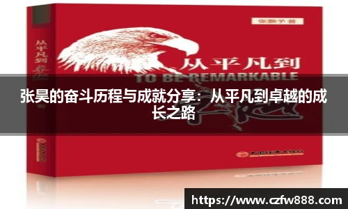 开云电竞