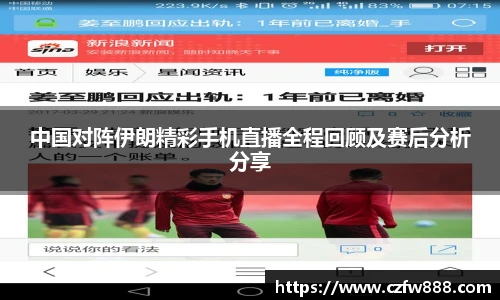 开云电竞