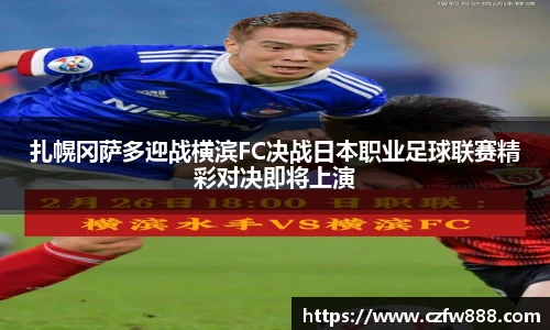 开运电竞