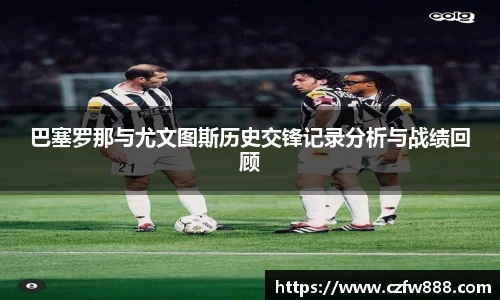 开云电竞官网