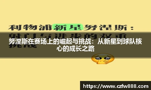 开云电竞官网