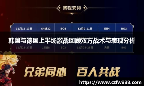 开云电竞官网
