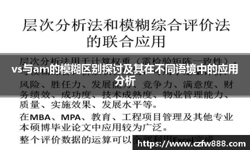 开云电竞官网