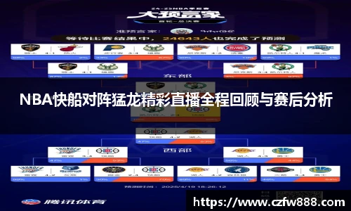 开云电竞官网
