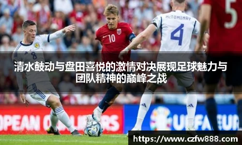 开云电竞