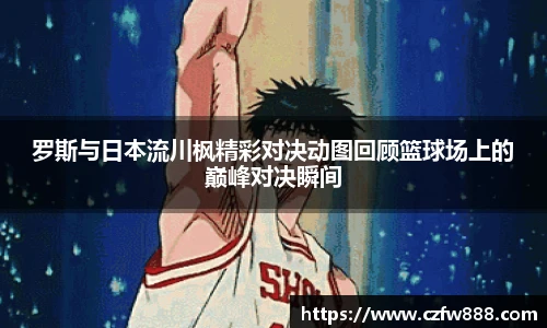 开云电竞官网