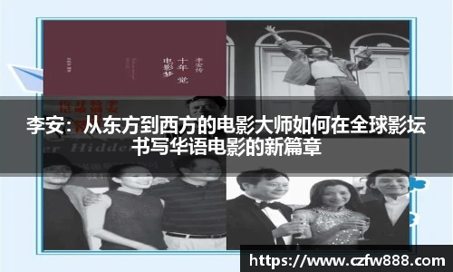 开云电竞