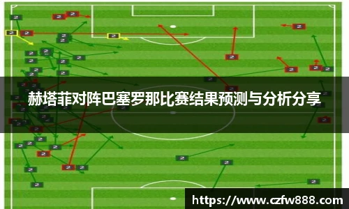 kaiyun电竞