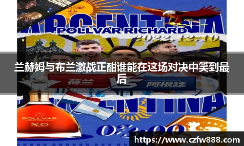 开云电竞官网