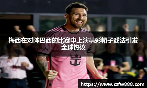 开云电竞官网