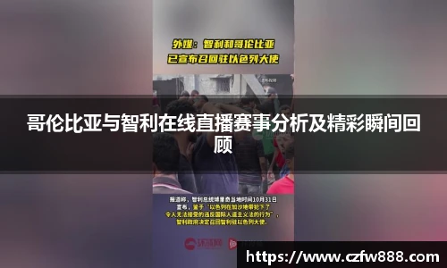 开云电竞