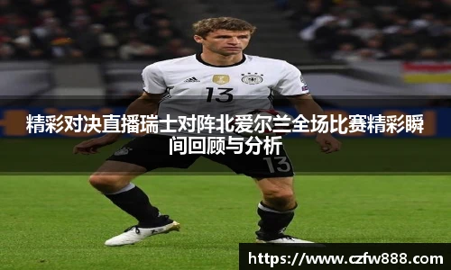 开云电竞