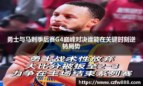 开云电竞官网