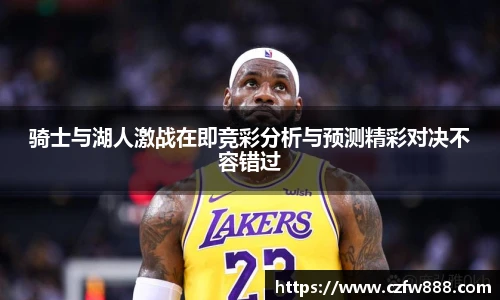 开运电竞
