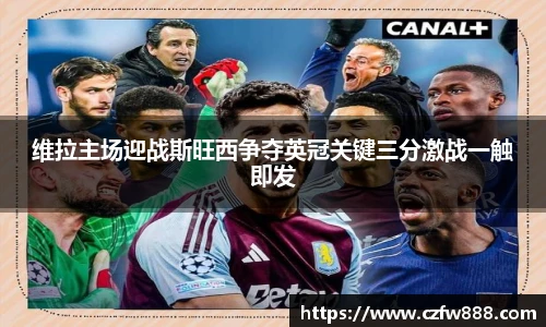 开云电竞