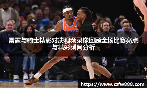 开云电竞官网